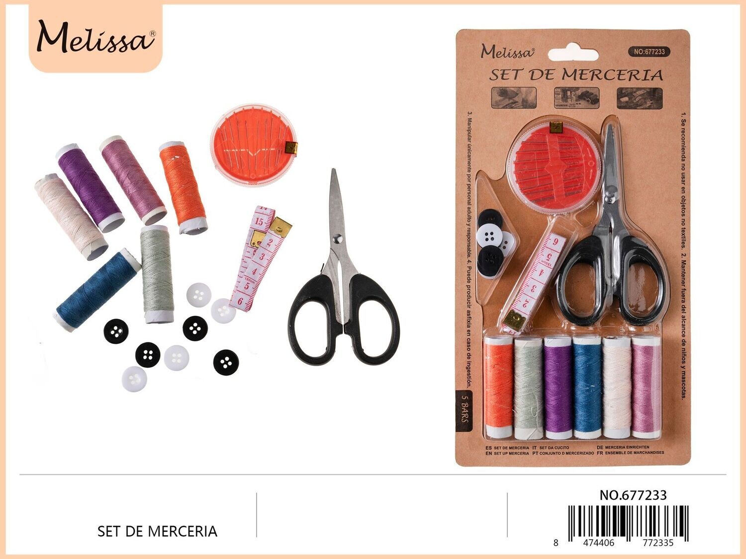 6776233 Haberdashery Set