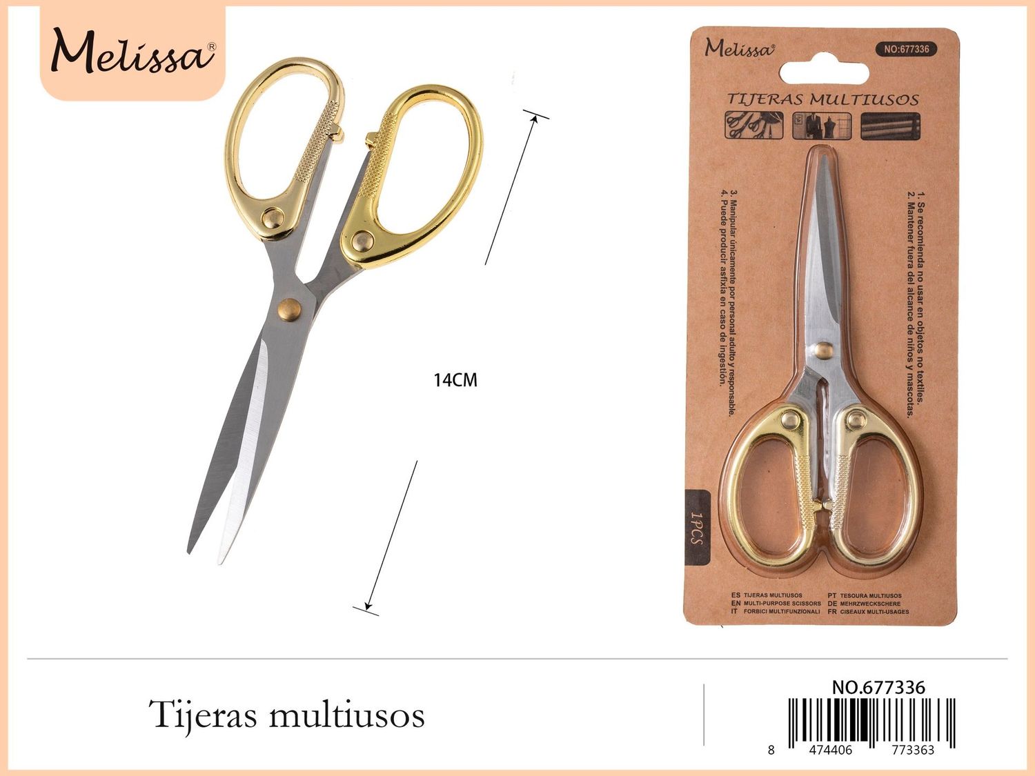 Tijeras multiusos 14CM