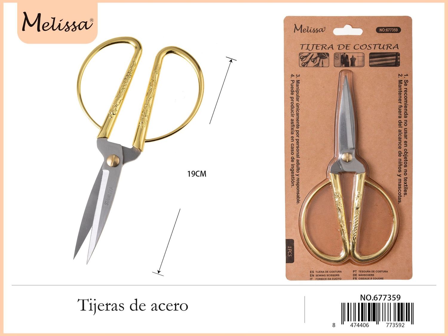 Sewing scissors 19cm