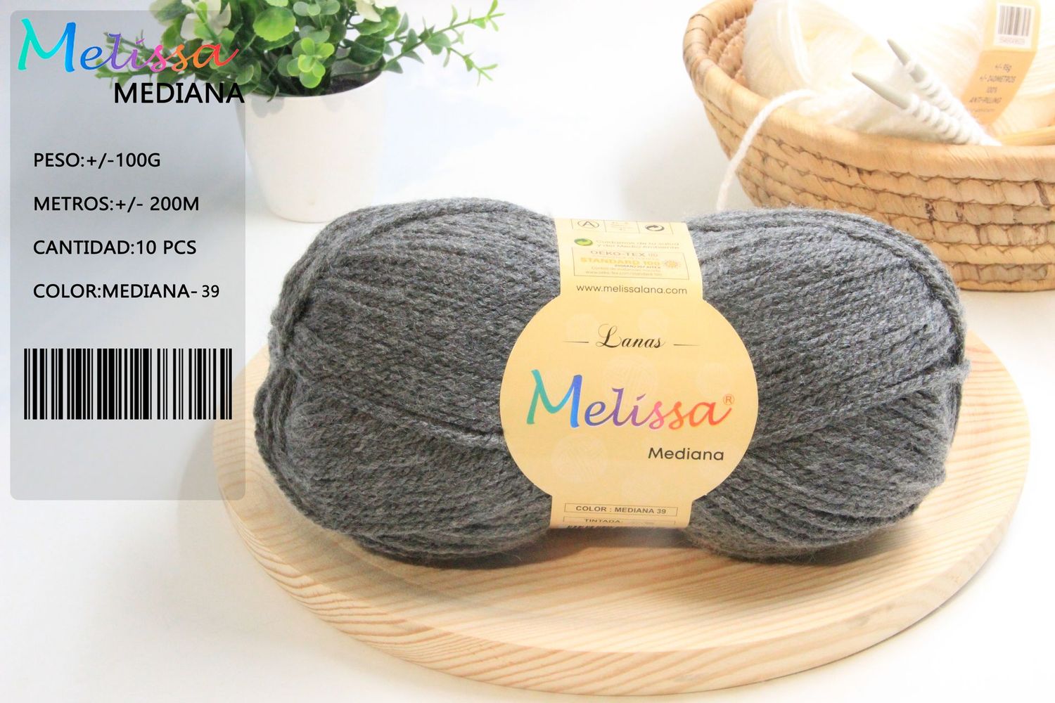 Medium Wool 39