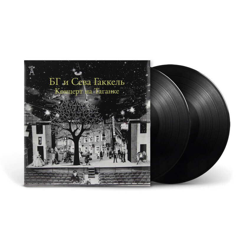 Скайвью таганка отель москва. Отель династия москва. Отель скайвью таганка. Отзывы отеля концерт на таганке. Отель таганка 3.