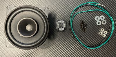 Full Scale Audio Amplifier Upgrade Kit (requires Light &amp; Sound Kit)