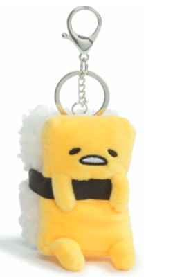 Gudetama Tamago Keychain, 3.5 in