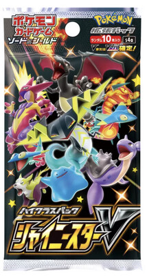 Pokemon Japanese Shiny V Booster Pack