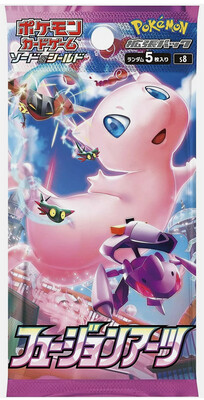 Pokemon Japanese Fusion Arts Booster Pack