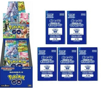 Pokemon Japanese Pokemon Go Booster box W/ 5 Promo Packs