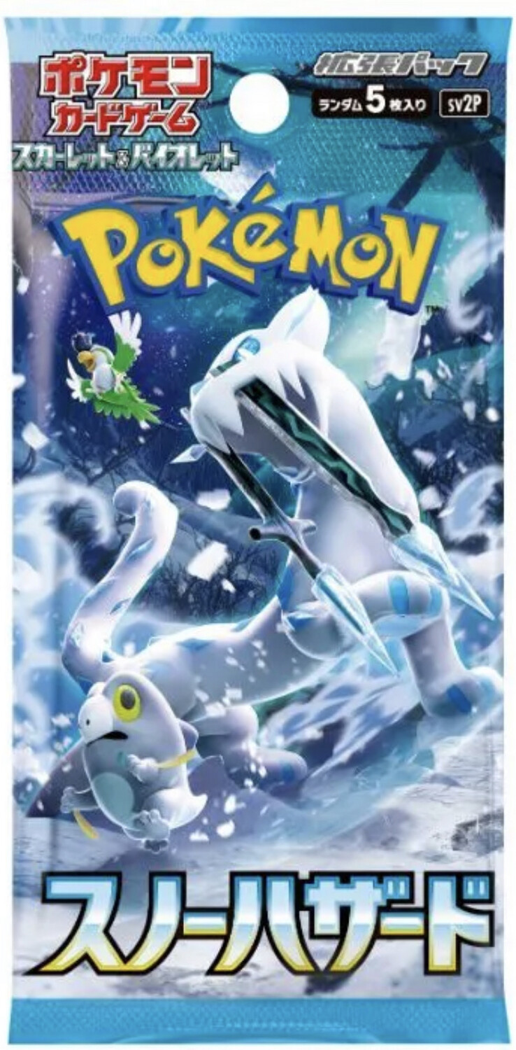 Pokemon Japanese Snow Hazard Booster Pack