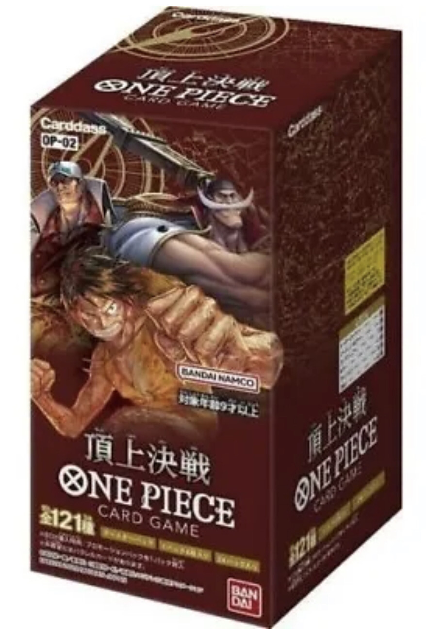 Japanese One Piece Paramount War Booster Box 