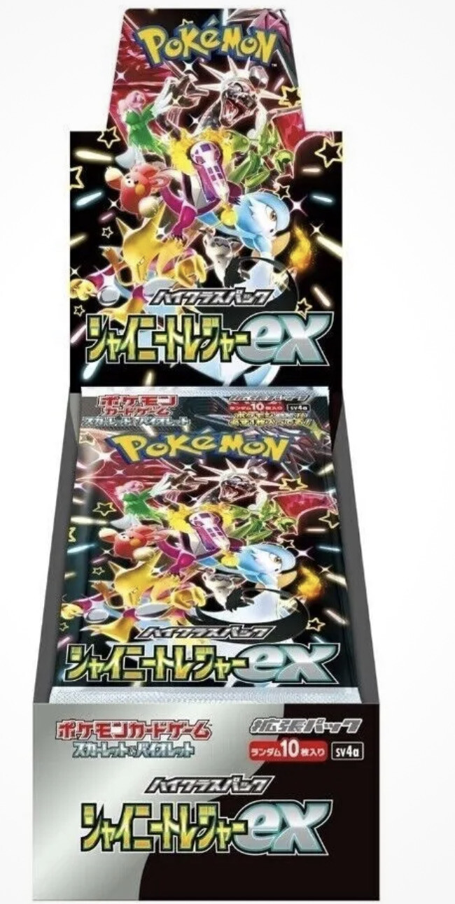 Japanese Pokemon Shinny Treasures Booster Box 