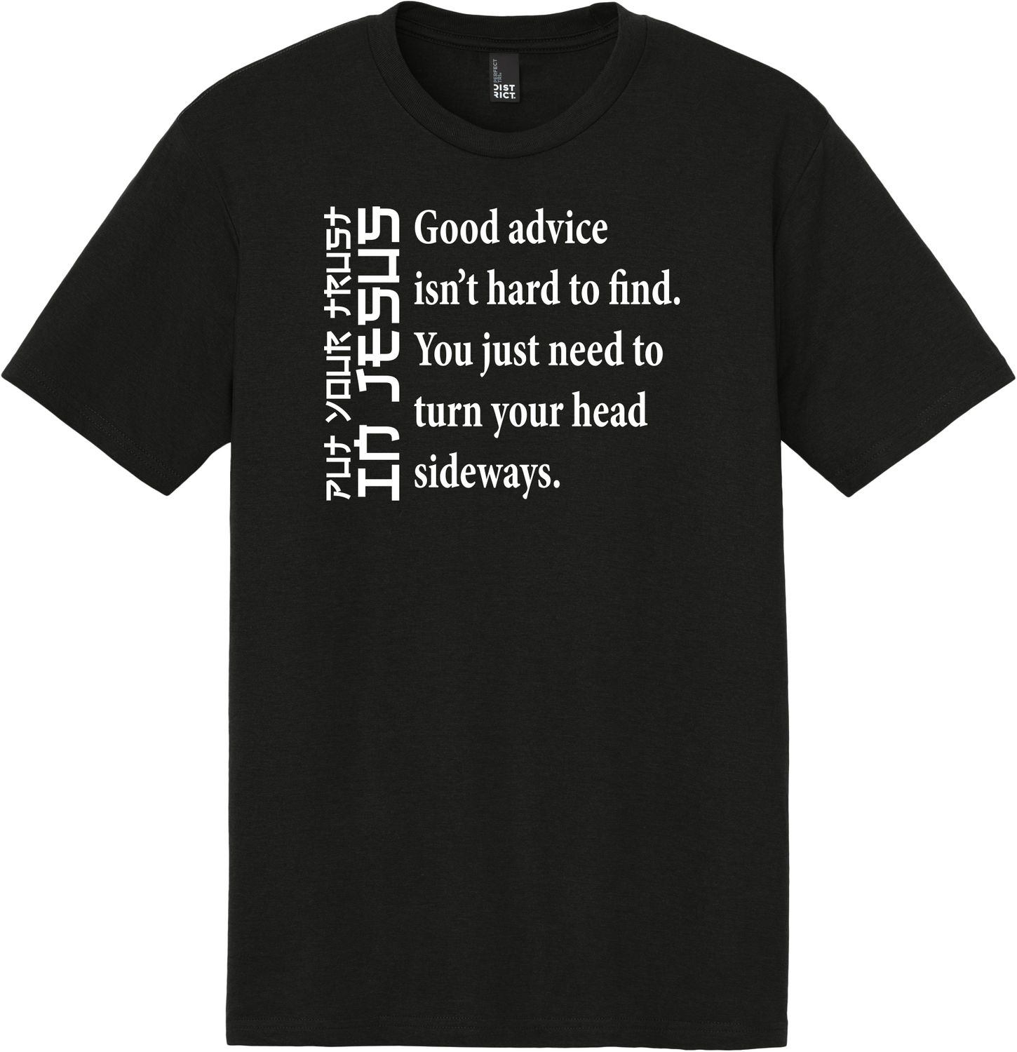 Trust Jesus Tee