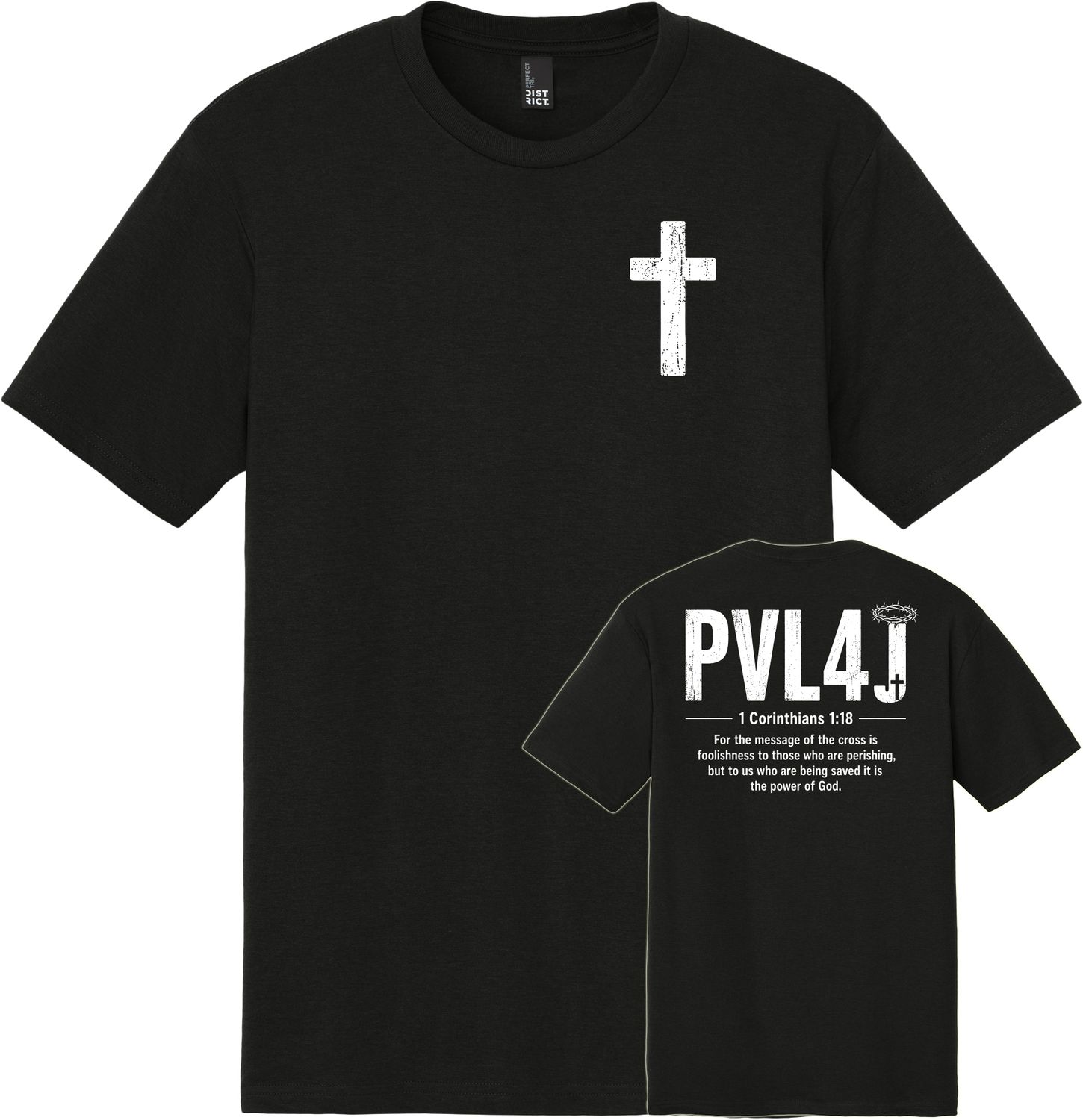 PVL4J Tee
