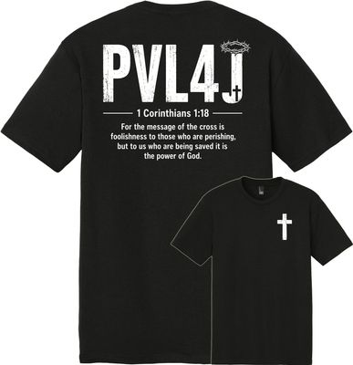 PVL4J Tee