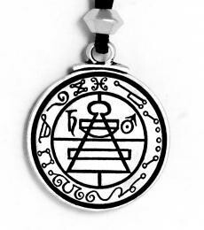 Secret Seal of Solomon Talisman - pewter