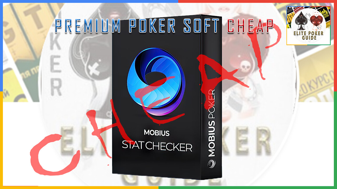 MOBIUS POKER GTO STAT CHECKER PRO