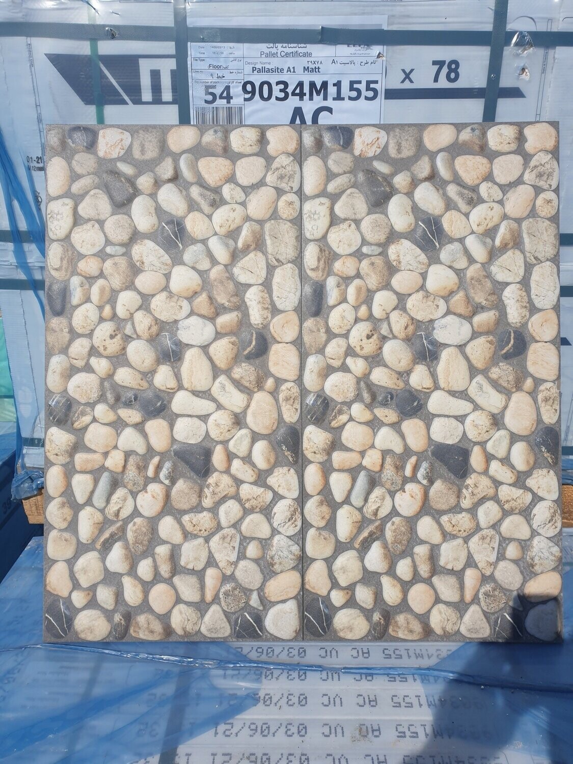 Sassi San Marco 39x78
