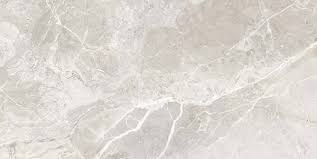 Earthstone Beige   60x120