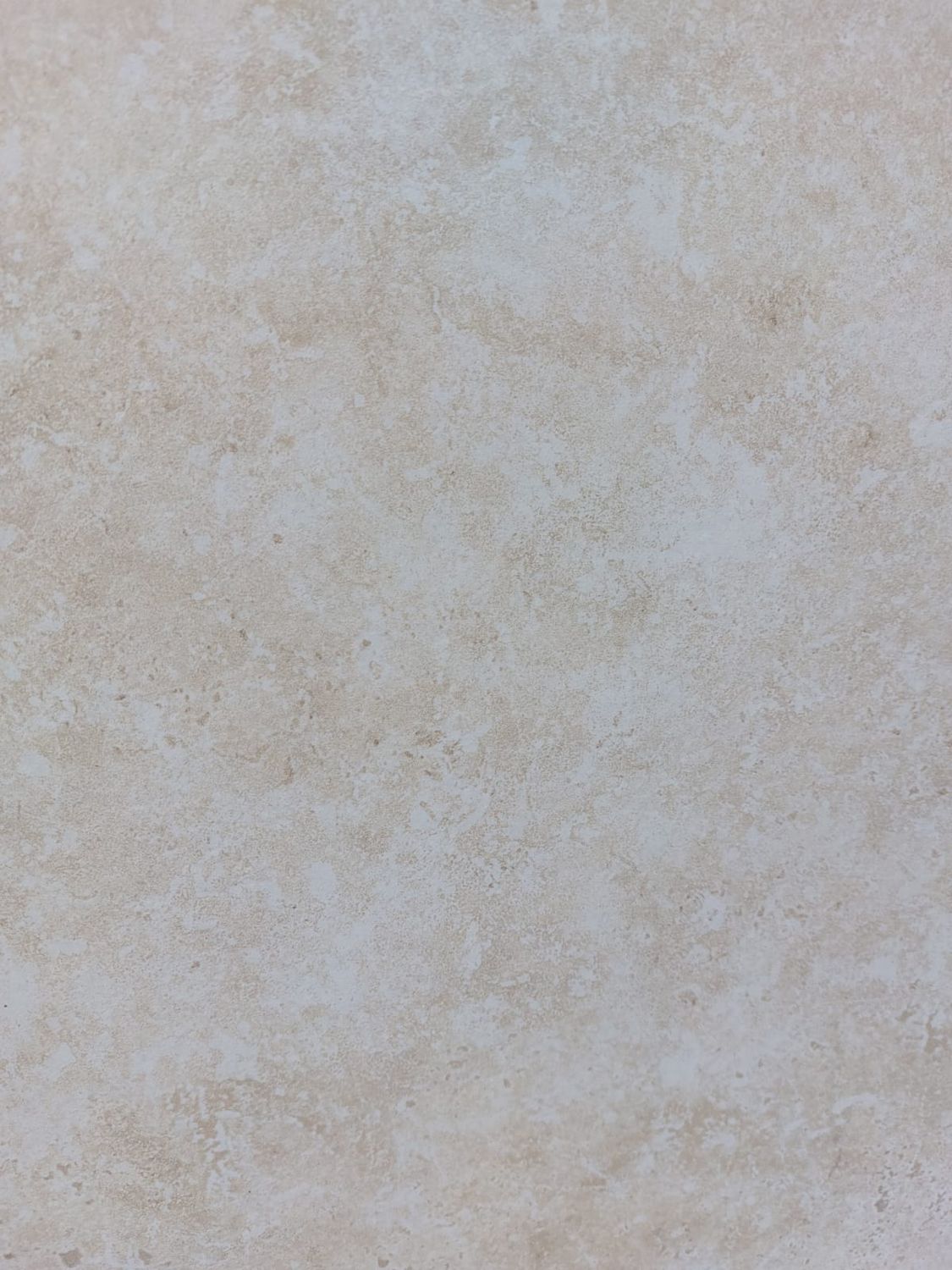 ECRIN BEIGE 60X60 RT SP. 2 CM PRIMA SCELTA