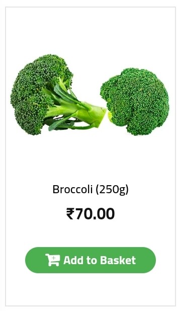Broccoli (250)gm