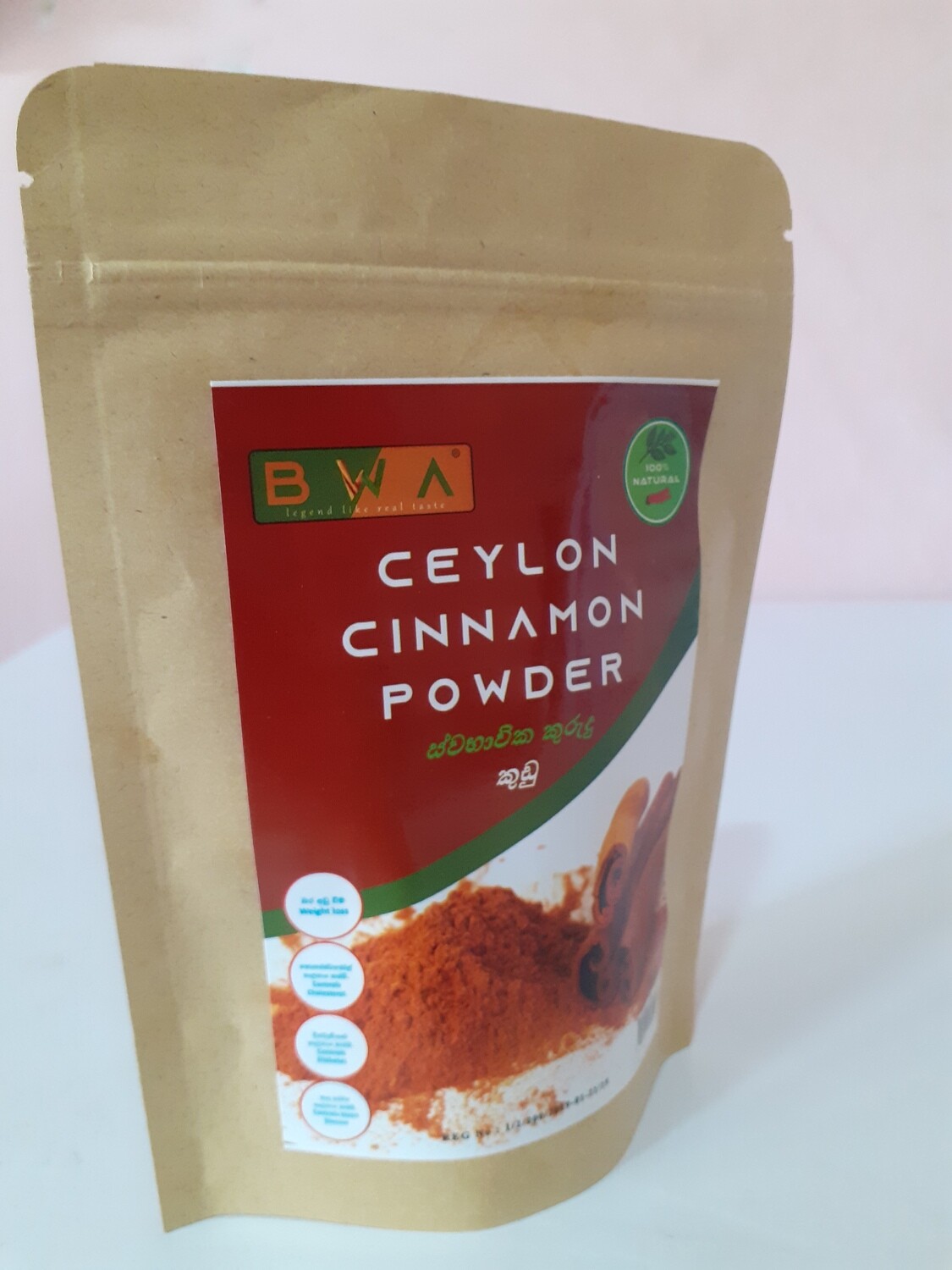 CEYLON CINNAMON POWDER -250g