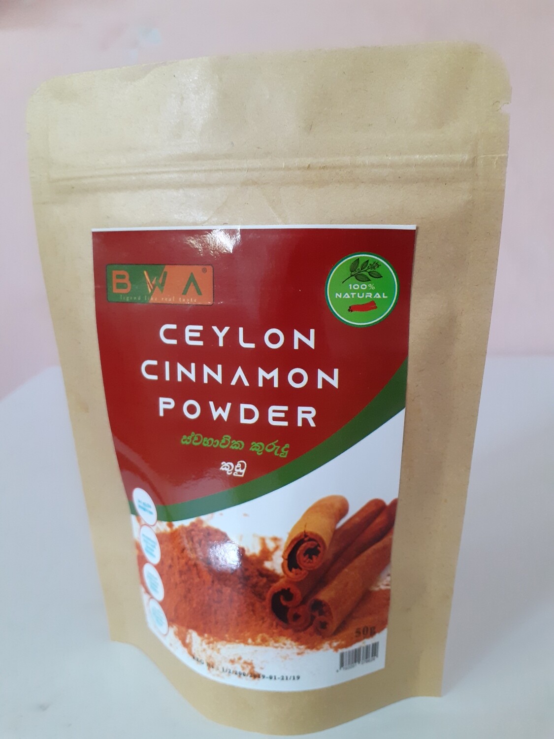 CEYLON CINNAMON POWDER -250g