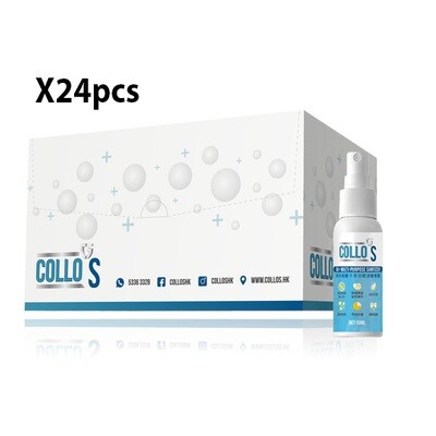 ColloS - 50ml AG+銀離子消毒噴霧（1箱24支裝）