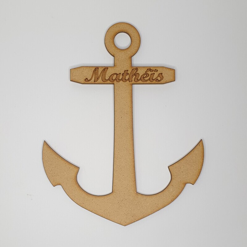 Ancre marine avec prénom personnalisé