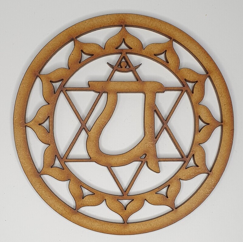 Chakra coeur Anahata