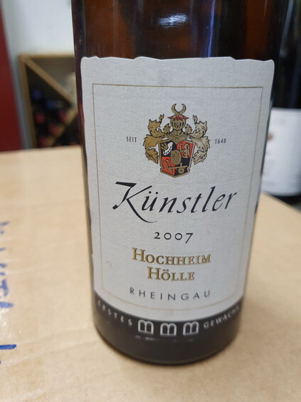 Künstler - Hochheim Hölle  GG 2007