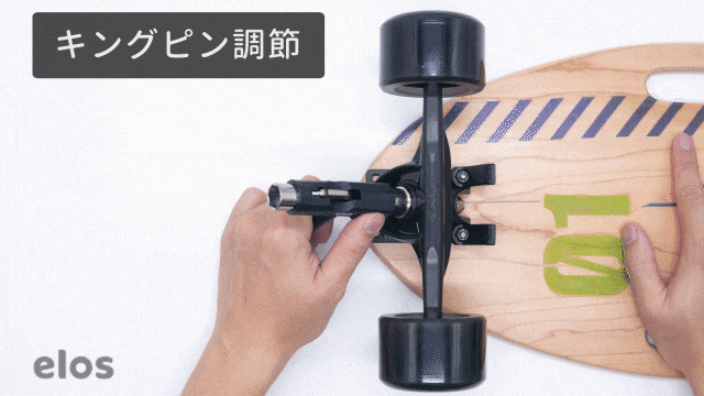 Elos Eva Edition 初号機 3月中旬発送 Elos Eva Edition 初号機 3月中旬発送