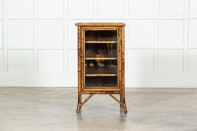 19thc Bamboo Glazed Cabinet 19thc Bamboo Glazed Cabinet