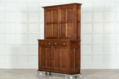 English Oak Housekeepers Cabinet