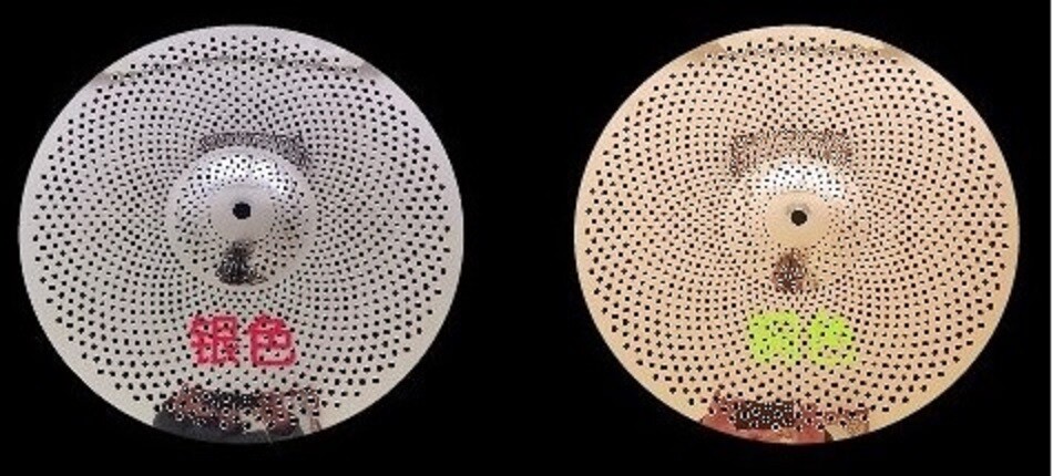 Silken Low Volume Cymbals Complete SET - See alternatives