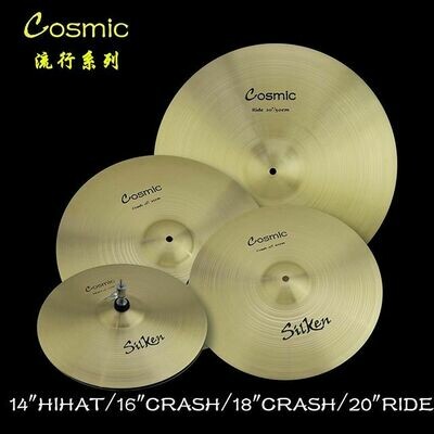 Silken Cymbal Sets - Huge savings! - See alternatives Silken Cymbal Sets - Huge savings! - See alternatives