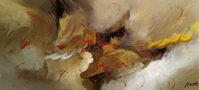 ABSTRACTO