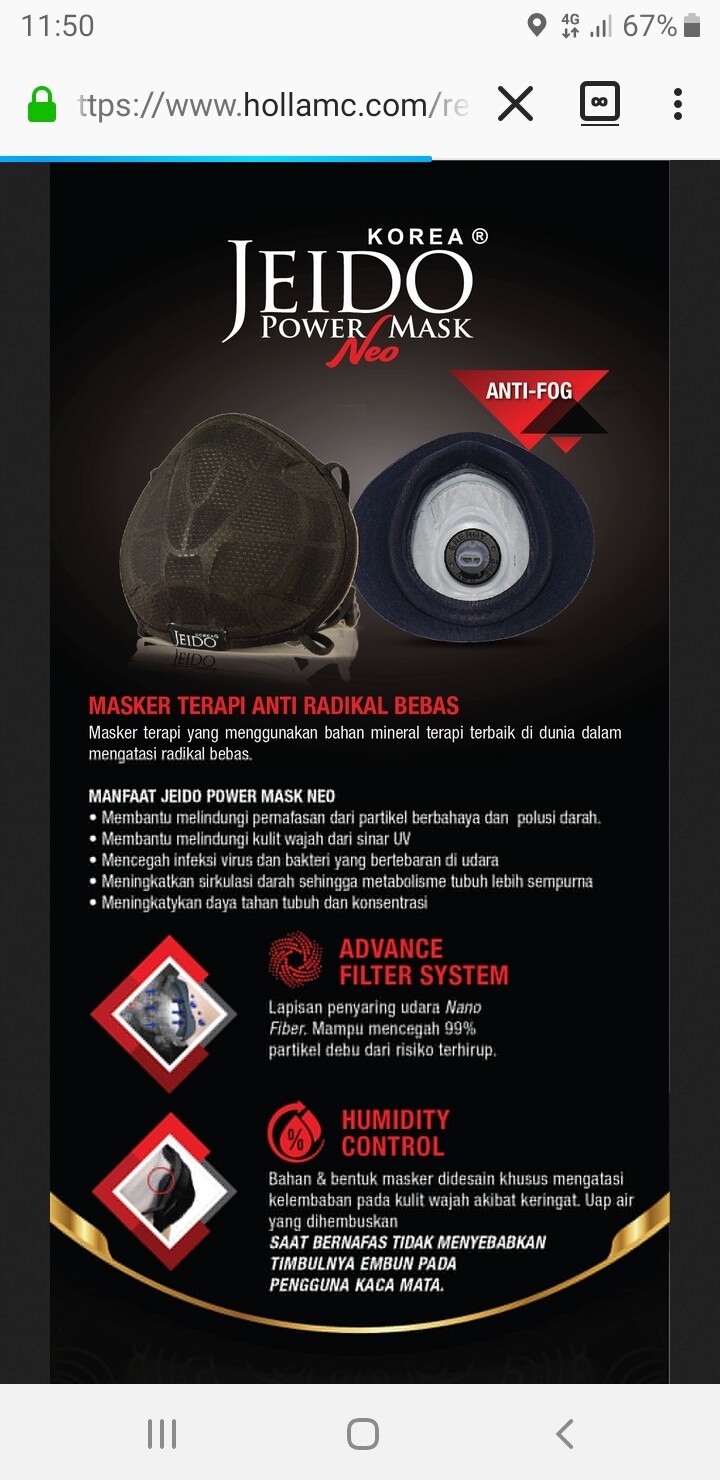 Jeido power mask neo