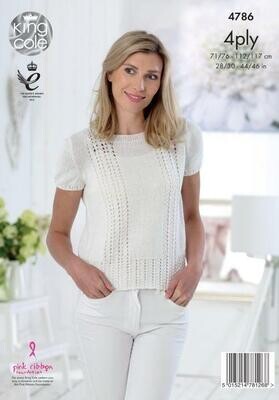 GIZA Cotton Double Knit 100g by King Cole - CREAM   **BIG SALE 50% Off**