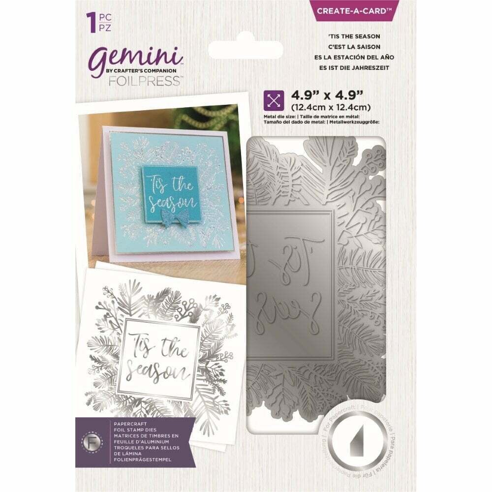 Crafter&#39;s Companion - Gemini Create A Card Foil Stamp Dies &#39;TIS THE SEASON