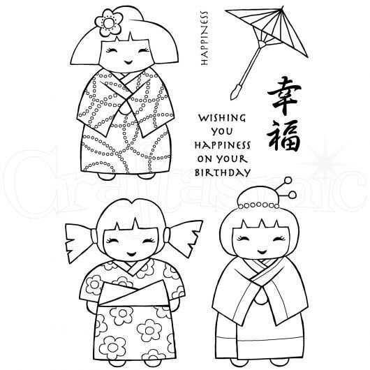 Woodware Clear Magic Stamp set - THREE LITTLE MAIDS