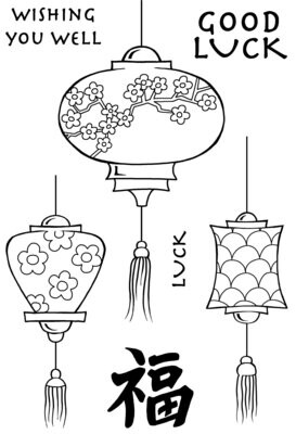 Woodware Clear Magic Stamp set - JAPANESE LANTERNS