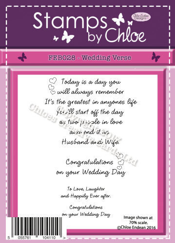 Stamps by Chloe NEW! FEB 028 WEDDING VERSES Stamp