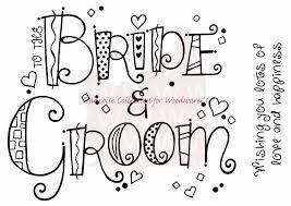Woodware Crafts Acrylic Stamp Set - Curly BRIDE &amp; GROOM