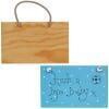 Rectangle Wood Plaque Hanger - 20cm x 12.5cm x 8mm
