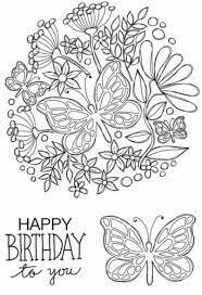 Woodware Clear Magic BUTTERFLY POSY