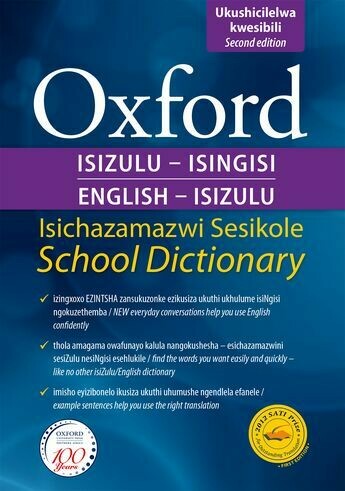 Oxford Bilingual School Dictionary: IsiZulu &amp; English