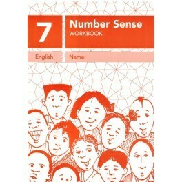 Grade 2 Number Sense Workbook 7