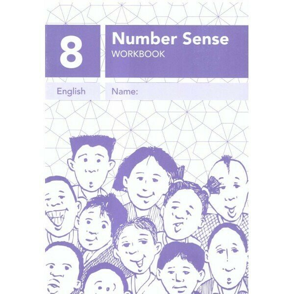 Grade 3 Number Sense Workbook 8
