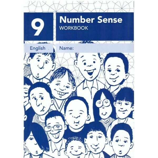 Grade 3 Number Sense Workbook 9