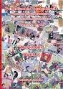 Graad 11 &amp; 12 Funksionele Taalgebruik Boek 2