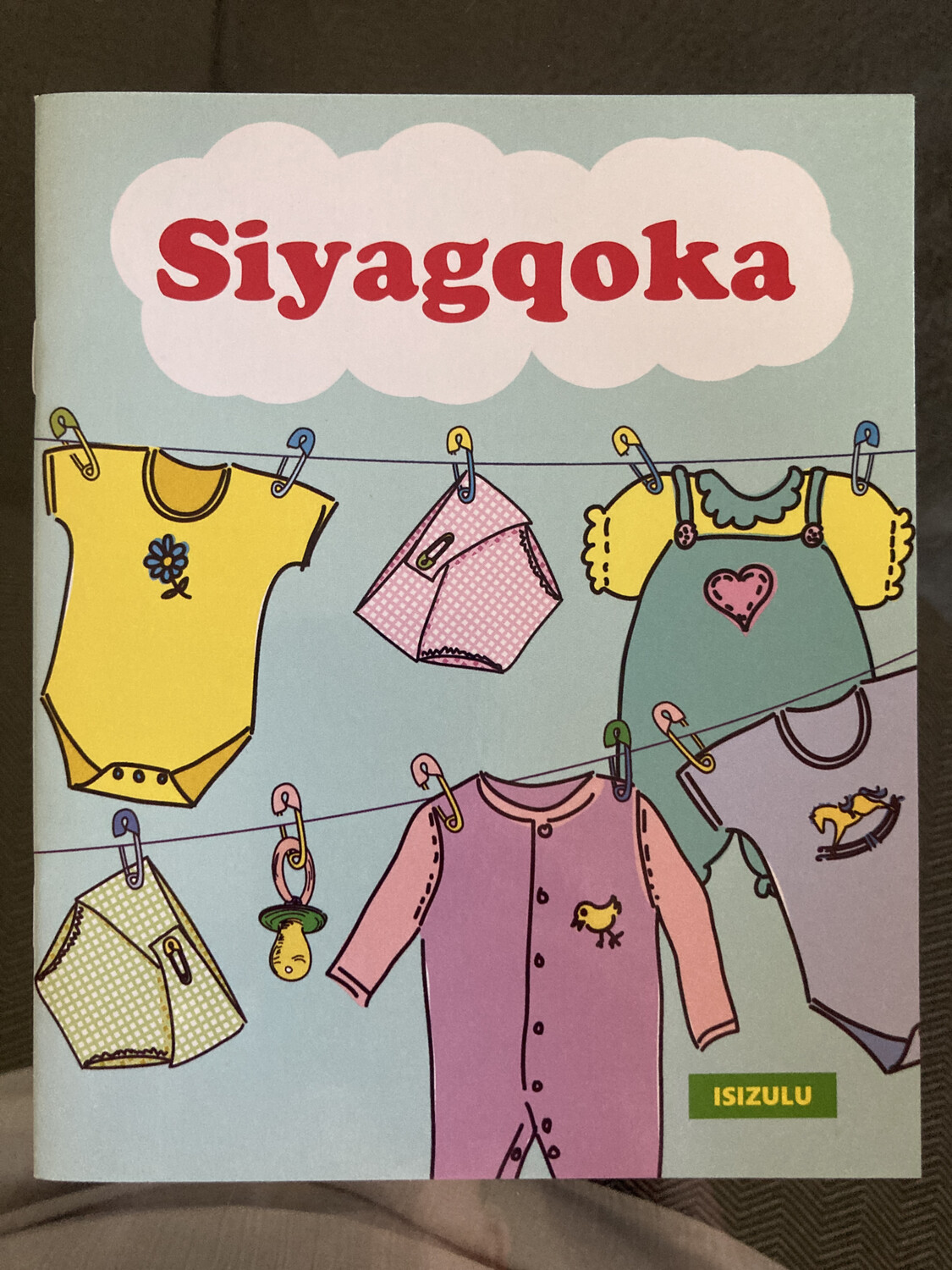 Grade 1 Siyagqoka