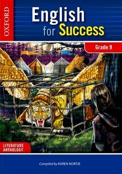 Grade 9 Oxford English for Success Reader Anthology